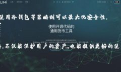  TP钱包密钥是否可以修改