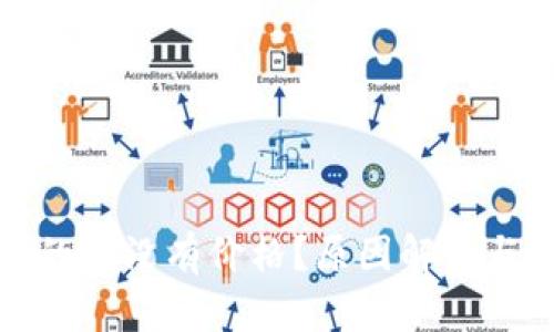 TP钱包里的币没有价格？原因解析与解决方案