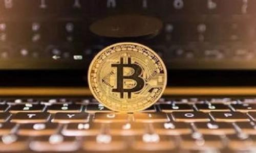 xiaotiTP钱包余额禁止观察的原因及解决方法/xiaoti
TP钱包, 余额禁止观察, 数字资产, 钱包安全/guanjianci

### 内容主体大纲

1. **引言**
   - TP钱包的概述
   - 余额观察的意义

2. **TP钱包余额禁止观察的原因**
   - 安全性考虑
   - 隐私保护
   - 交易验证的复杂性

3. **如何检测TP钱包的余额**
   - 查看余额的方法
   - 使用区块链浏览器
   - 查询第三方服务

4. **解决余额禁止观察问题的方案**
   - 更换钱包
   - 使用不同的视图
   - 使用API服务来看账户余额

5. **TP钱包的安全性分析**
   - 与其他钱包的对比
   - 安全性提升的方法

6. **用户的疑虑与建议**
   - 用户普遍担忧的问题
   - 如何选择安全可靠的钱包

7. **结论**
   - 总结TP钱包余额观察的重要性及其安全性

---

### 引言

TP钱包是当前数字资产管理中一个相对流行且使用广泛的工具。随着越来越多的人加入数字货币的投资行列，如何安全地管理和查看钱包余额成为用户非常关注的话题。然而，TP钱包却有余额禁止观察的特殊设置。本文将深入探讨这一现象的原因、解决方案以及用户对钱包安全性的疑虑。

### TP钱包余额禁止观察的原因

#### 安全性考虑

首先，TP钱包余额禁止观察的最大原因之一是为了保障用户的安全。数字货币的交易一旦被盗，资金很难追溯。因此，许多钱包设计了保护机制，以防止用户的隐私被过度暴露。通过限制余额的公开可见性，TP钱包可以降低外部攻击的风险，增加用户资产的安全性。

#### 隐私保护

在现代社会，隐私保护愈发重要，尤其是涉及到财务信息。TP钱包禁止余额观察的做法可以有效保护用户的财务隐私，避免因为余额信息的泄露而引发社会工程学攻击、恶意诈骗等风险。

#### 交易验证的复杂性

另一个原因是，TP钱包在处理交易时，可能涉及到复杂的验证过程。为了确保交易的完整性和真实性，有时候需要隐藏某些信息。余额的不可观察在一定程度上可以防止未经过授权的第三方随意获取账户信息。

### 如何检测TP钱包的余额

#### 查看余额的方法

尽管TP钱包余额禁止观察，用户依然可以通过某些方法来了解自己的资产状况。首先，用户可以通过TP钱包的界面直接查询余额，虽然余额信息是隐藏的，但其他相关的资产数据仍然可以通过个人账号进行访问。

#### 使用区块链浏览器

用户可以利用区块链浏览器来了解TP钱包中某个特定地址的余额情况。通过输入钱包地址，用户可以在区块链上查看到该地址的所有交易记录及其对应余额。虽然这种方法稍显繁琐，但足以帮助用户获得必要的信息。

#### 查询第三方服务

某些第三方服务允许用户通过API查询其数字资产余额。这种方式不仅简单快捷，而且还能通过专业化的角度为用户提供详细的资产分析。选择规范的第三方服务，可以进一步提升用户对自身资产状况的了解。

### 解决余额禁止观察问题的方案

#### 更换钱包

如果用户觉得TP钱包的余额观察机制影响了使用体验，考虑更换钱包也是一个不错的选择。目前市场上有很多支持直接观察余额的数字钱包。用户可以根据自己的需求选择最合适的钱包。

#### 使用不同的视图

TP钱包内部可能有多种视图选项，用户可以尝试不同的视图设置，找到最适合自己需求的款式。一些高级设置可能允许用户对余额的显示方式进行，而不完全遮蔽。

#### 使用API服务来看账户余额

通过API服务来查询账户余额是一种更加灵活的方案。用户只需填写基本信息，便能够实时获取账面上的资金情况。这种方法尤其适合需要频繁交易的用户，可以大大减少额外的操作时间。

### TP钱包的安全性分析

#### 与其他钱包的对比

TP钱包在市场中的地位并不是孤立的，因此对比其他钱包的安全性和功能非常重要。通过与主流钱包的对比，可以帮助用户更好地了解TP钱包的优势与劣势。

#### 安全性提升的方法

尽管TP钱包在安全性设计上有所保障，用户在使用过程中仍然要提高警惕。定期更新钱包软件、使用复杂密码、更强的身份验证等图片都是提升TP钱包安全性的有效方式。通过这些措施，可以更好地保护用户的数字资产。

### 用户的疑虑与建议

#### 用户普遍担忧的问题

许多用户对TP钱包的各项设置表示疑虑，尤其是在余额不可见的情况下，焦虑自己是否随时能够掌握资产情况。此外，如何确保自己的资金在网络环境中不被盗取也是用户普遍关注的问题。

#### 如何选择安全可靠的钱包

在选择数字钱包时，用户需考虑多个因素如安全性、易用性、支持的币种、社区反馈等。在不同钱包间进行对比，找到最符合自己需求的钱包，保证数字资产的安全性是非常重要的。

### 结论

TP钱包余额禁止观察的设计初衷在于保护用户的隐私和资产安全。然而，随着用户对透明度和操作便捷性需求的提高，探索如何安全地查看和管理资产的重要性也随之上涨。希望通过本文的深入分析，能够帮助用户更好地理解TP钱包的特点以及如何有效管理自己的数字资产。 

---

### 相关问题

1. **TP钱包如何在安全性上与其他数字钱包比较？**
   TP钱包如何在安全性上与其他数字钱包比较
   TP钱包的安全性措施与其他数字钱包相比，有其独特之处。

2. **为什么数字钱包的隐私如此重要？**
   为什么数字钱包的隐私如此重要
   数字钱包隐私的重要性体现在多个方面。

3. **用户在选择数字钱包时应注意哪些方面？**
   用户在选择数字钱包时应注意哪些方面
   选择数字钱包时需考虑的因素对于用户来说十分重要。

4. **如何避免TP钱包被黑客攻击？**
   如何避免TP钱包被黑客攻击
   防止TP钱包被黑客攻击的措施非常关键。

5. **数字货币的市场动态对钱包使用有什么影响？**
   数字货币的市场动态对钱包使用有什么影响
   市场动态对钱包使用的影响不能被忽视。

6. **未来的数字钱包会朝着怎样的方向发展？**
   未来的数字钱包会朝着怎样的方向发展
   数字钱包将会有怎样的未来发展趋势，是用户应当关注的方向。