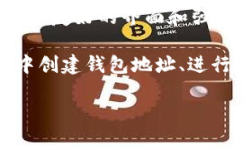 当然可以，