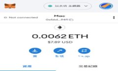 如何在TP钱包中查看币种