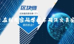 麦当劳（McDonald's）不