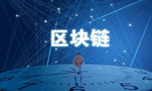 

如何有效打理和投资加密货币：新手指南