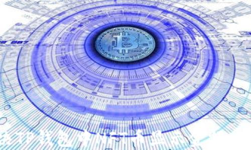 
如何解决TP钱包中NFT币显示金额为0的问题