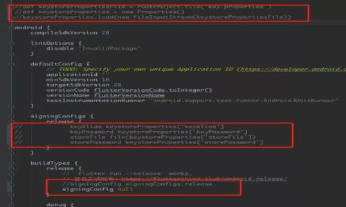 

TP钱包TRX官方下载：安全便捷的加密货币管理解决方案