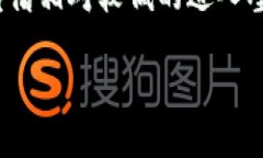 全球十大有加密货币支持