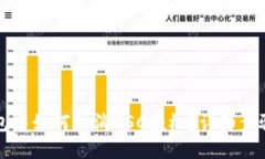 在TP钱包中如何取消BSC授权