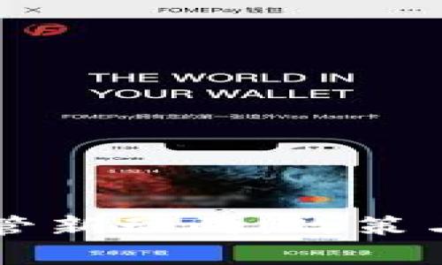 美国加密货币监管新动向：政策与市场的前景分析