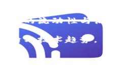 下面是您请求的内容： 