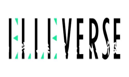 加密货币的兴起与未来发展：深入分析及研究探讨