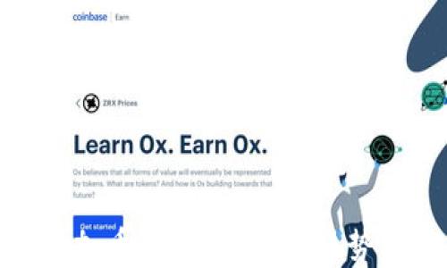 
tp钱包新增加币种解析：未来趋势与投资机会