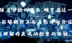 biao ti/biao tiC罗与加密货币