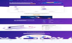 虚拟货币与加密虚拟货币