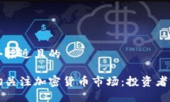 思考一个接近且的如何密