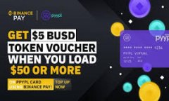 2023年加密货币的支柱：技