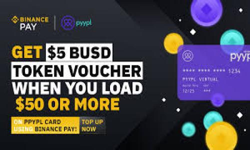 

2023年加密货币的支柱：技术、应用与未来趋势