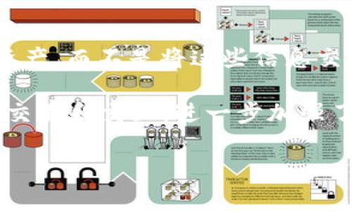 是的，TP钱包（TokenPocket）是一种去中心化钱包，支持多种区块链资产的存储和管理。去中心化钱包（DeFi Wallet）意味着用户完全掌控自己的私钥和资产，而不是将这些信息交给第三方机构或平台。TP钱包不仅支持以太坊、比特币等主流数字货币，还兼容数百种不同的区块链和代币，用户可以通过它进行资产的转账、交易和管理。

TP钱包还提供了一些与去中心化金融（DeFi）服务相关的功能，例如去中心化交易所（DEX）连接、DeFi协议互动等。这使用户能够在没有中介的情况下进行交易和交互，进一步加强了去中心化的特点。此外，TP钱包还注重用户体验，提供了友好的界面和多语言支持，方便不同地区的用户使用。

总结来说，TP钱包是一款非常灵活且功能强大的去中心化数字钱包，适合需要高度安全和隐私保护的用户。