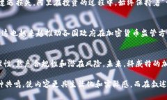 科威特加密货币合法性解