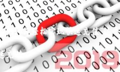 在此，我们可以围绕“T