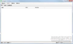 CAPO加密货币：新兴数字资