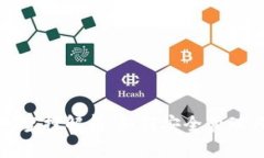 TP钱包空投解析：如何安全