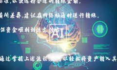 当然可以，TP钱包（Token