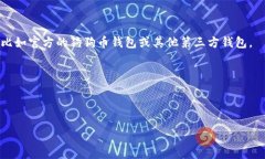 截至2023年，TP（也称为“