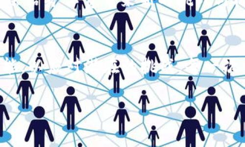   如何TP钱包以太坊矿工费：全面解析与实用操作指南 / 

 guanjianci TP钱包,以太坊,矿工费,区块链 /guanjianci 

### 内容大纲

1. **引言**
   - 介绍TP钱包及其在以太坊生态中的重要性
   - 矿工费的基本概念以及为什么它对以太坊交易至关重要

2. **TP钱包概述**
   - TP钱包的主要功能和优势
   - 如何设置和使用TP钱包
   - 与其他钱包的对比，突出TP钱包的特点

3. **以太坊矿工费的构成**
   - 详细介绍矿工费的组成部分
     - 基本矿工费
     - 优先级费用
   - 矿工费的波动性及影响因素
     - 网络拥堵
     - 交易数量等

4. **如何查询当前矿工费**
   - 使用区块浏览器
   - TP钱包内置工具
   - 实际查询案例

5. **矿工费的策略**
   - 选择合适的交易时间
   - 如何手动设置矿工费
   - 使用“低费率”选项的风险与收益

6. **实际案例分析**
   - 成功减少矿工费的用户故事
   - 失败案例及分析

7. **前景展望：未来的矿工费变化**
   - 以太坊2.0的对矿工费的影响
   - NFT和DeFi对矿工费的推动

8. **结论**
   - 总结重要观点
   - 提醒用户注意的事项

### 正文内容

引言
随着区块链技术的迅速发展，越来越多的人开始关注和使用加密货币。TP钱包作为一款用户友好的数字钱包，因其便捷的功能而受到广泛欢迎。而在加密货币交易中，矿工费是一个不可避免的概念。矿工费不仅影响着交易的速度和安全性，也和用户的成本密切相关。

TP钱包概述
TP钱包，是一款致力于提升用户体验的数字资产钱包。它支持多种数字货币，尤其是在以太坊生态中扮演着重要角色。用户可以通过TP钱包轻松管理他们的资产，进行交易和接收数字货币。它的界面简洁、易于操作，特别适合新手使用。
与其他钱包相比，TP钱包的一个显著优势在于其对以太坊交易的支持，使用户能够方便地进行ERC-20代币交易。用户只需连接以太坊网络，便可进行即时交易，省去繁琐的步骤。

以太坊矿工费的构成
矿工费是用户在进行以太坊交易时，必须支付给矿工的费用。它通常由两部分组成：
ul
listrong基本矿工费/strong：每个以太坊交易都需要支付的基础费用，取决于交易数据的大小。/li
listrong优先级费用/strong：当网络繁忙时，用户可以选择支付更高的费用，以提高交易被验证的优先级。/li
/ul
矿工费的波动性主要受到网络拥堵程度和交易数量等多种因素影响。在网络繁忙时，矿工费会迅速上升，反之亦然。在这里，我们来想象一下一个繁忙的交易日：阳光透过林间洒在一片热闹的集市上，人们争相交易，连绵不绝的声音形成了一个温馨的背景。然而，就在这个热闹的时刻，每一笔交易的背后都需支付高昂的矿工费，宛如集市里的交易手续费。

如何查询当前矿工费
想要有效地控制矿工费，第一步便是查询当前的矿工费用。用户可以访问多种区块浏览器获取实时的矿工费用信息，比如Etherscan。在TP钱包中，用户也可以直接查看推荐的费用水平。以下是一个简单的查询案例：
用户A通过Etherscan察觉到当前网络交易量激增，矿工费相对较高，于是决定推迟交易。在这个过程中，他坐在咖啡店，手中捧着一杯热腾腾的咖啡，阳光透过店窗洒在桌面上，似乎给他带来了更好的判断力。

矿工费的策略
用户在使用TP钱包进行交易时，可以通过多种方式来矿工费。首先，选择合适的交易时间是关键。通常，在网络不繁忙的时段，矿工费较低。用户可通过查看历史数据显示，识别出相对空闲的交易时间。
其次，手动设置矿工费也能有效地控制成本。TP钱包允许用户自定义费用设置。用户在设置费用时，需要权衡交易的速度与成本，考虑到时间紧迫性。
使用“低费率”选项虽然可以有效降低矿工费，但也存在一定的风险。例如，用户B曾在深夜选择了低费率，然而交易未能及时确认，结果不得不等到第二天早上才成功。这一过程中，他几乎失去了交易机会，这段经历让他认识到了风险与收益之间的微妙关系。

实际案例分析
为了更好地理解矿工费的影响，我们来看几个真实的案例。用户C最近在一次极繁忙的以太坊阶段内成功降低了矿工费，他通过巧妙选择在网络相对空闲的时段进行交易。那天晚上，他坐在家中，享受着舒适的氛围，外面细雨绵绵，仿佛天地间只有他与数字资产的较量。
而在另一个案例中，用户D却因为未能及时监控矿工费波动而损失了不少。即使是在清晨，他也未能关注到网络拥堵的现象，最终被迫支付了高昂的费用。事后，他对此感到十分懊恼，并决心改进自己的策略。

前景展望：未来的矿工费变化
随着以太坊向2.0版本的转型，矿工费用的结构可能会发生相应变化。 staking机制将引入新的验证方式，或许会降低用户支付的费用。此外，NFT和DeFi的流行也会给矿工费带来新的挑战与机遇。在这一过程中，用户需要保持敏锐，把握每一次机会。

结论
总的来说，通过合理的操作与策略，用户可以有效地控制TP钱包上的以太坊矿工费。在这个不断变化的区块链世界中，用户需稳健应对，不断更新自己的知识与技能，以应对潜在的挑战。每一次交易不仅是一次金融操作，也是一次关于数字资产管理的深刻学习经历。

通过以上内容，希望能够帮助用户量化并他们的TP钱包以太坊矿工费，使每一笔交易都能在价格与速度之间找到最佳平衡。