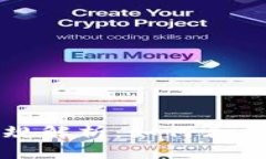 2023年加密货币税收新规解