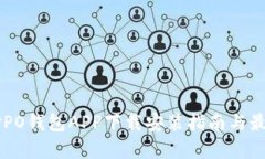 全面解析OPPO钱包APP下载安