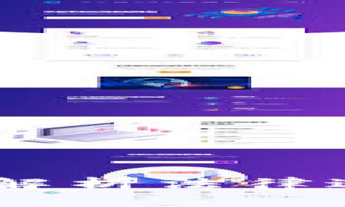 加密货币司法解释：解析法律边界与未来发展趋势