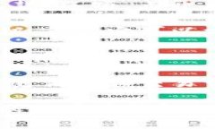 在IM钱包中，找到您的钱包