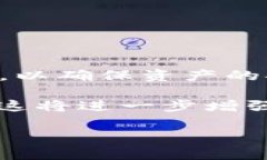 将HT（Huobi Token）提到TP钱