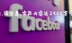 在此，我将为您提供一个