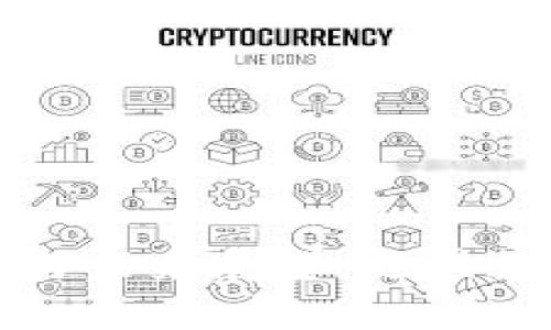 台湾加密货币监管的现状与未来展望：迎接数字货币时代的挑战与机遇