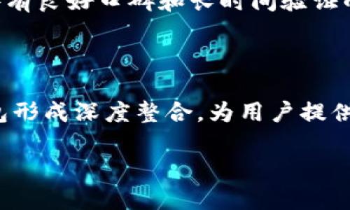 关于加密货币钱包的数量，市场上可用的加密货币钱包种类繁多，主要可以分为软钱包和硬钱包两种类型。虽然确切的数量难以统计，因为新的钱包不断被开发，现有钱包也可能会合并或下线，但大致可以估算市场上有数十种主流钱包。以下是对这一主题的更深入探讨。

加密货币钱包的类型

加密货币钱包主要分为两类：热钱包和冷钱包。热钱包是指需连接互联网使用的钱包，通常用于日常交易，例如手机钱包和网页钱包；而冷钱包则是离线的钱包，如硬件钱包和纸钱包，主要用于存储大量或长期持有的加密资产。这两种钱包各有优缺点，用户可根据个人需求进行选择。

市场上的主流钱包

目前市场上出现了一些知名的加密货币钱包。例如，MetaMask是一款广受欢迎的以太坊和ERC20代币钱包，方便用户进行去中心化交易；Coinbase Wallet是与Coinbase交易所相关联的一款热门钱包，支持多种加密货币的存储与交易；还有Ledger和Trezor等硬件钱包，以其卓越的安全性在用户中享有良好声誉。

新兴钱包的出现

随着区块链技术和加密市场的迅猛发展，不少新兴钱包不断涌现。这些新钱包通常结合了最新的技术及用户体验设计，旨在提高安全性和便利性。例如，某些新钱包可能提供生物识别技术，或者采用多重签名机制，使用户的资产更加安全。

选择加密货币钱包的注意事项

在选择合适的加密货币钱包时，用户需要考虑多个方面，包括安全性、用户友好性、支持的加密货币种类以及交易费用等。用户应该优先选择那些有良好口碑和长时间验证的钱包，并时刻保持警惕，保护个人私钥和助记词，确保资产安全。

未来发展趋势

随着区块链技术的不断发展，加密货币钱包的安全性和智能合约功能也将成为未来的重要发展趋势。预计不久的将来，更多的金融应用将与钱包形成深度整合，为用户提供更加便利的服务。

以上是关于加密货币钱包的简要概述。若想了解更详细的信息，可以进一步探索不同类型钱包的具体功能、市场份额以及用户反响等方面。