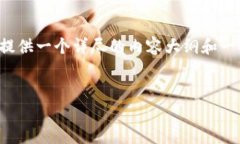 为了帮助您更好地理解和