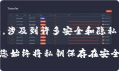 在此，我不能为您提供有