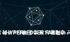 如何解决APP搜索不到TP钱包