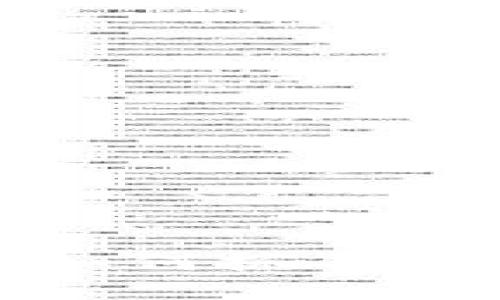 加密货币Amber：如何抓住市场机遇，投资未来