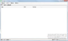 tp钱包空投被盗事件分析与