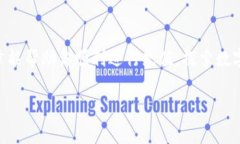   如何将资金充值到TP钱包