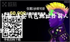 很高兴为你提供帮助！以