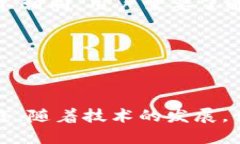   交易所提款到TP钱包需要