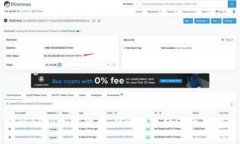 探秘Akon加密货币：非洲数