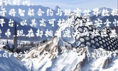 加密货币是一种基于区块