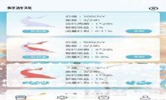  “TP钱包如何选择创建区