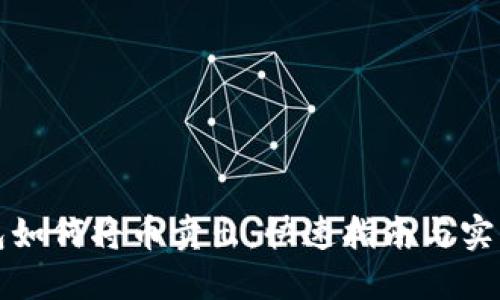 TP钱包如何将币卖出：快速指南与实用技巧