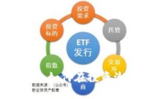 加密货币割韭菜揭秘：如