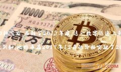 在2017年，加密货币市场经
